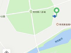 -特克斯八卦城