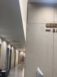 -Yestar重庆艺星医疗美容医院