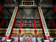 -历代帝王庙博物馆