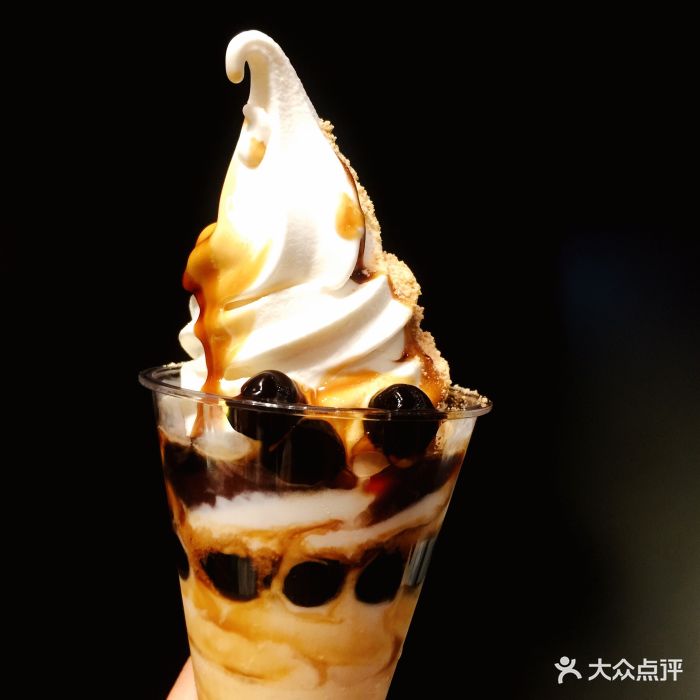 西园宇治抹茶(诚品店)抹茶脏脏冰淇淋图片 - 第5张