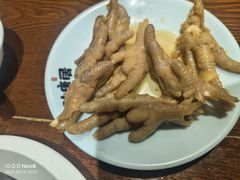 -砂唐居(总店)