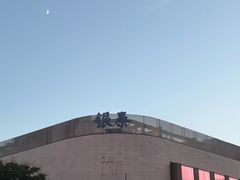 -杭州湖滨in77
