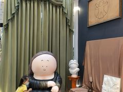 -上海尚嘉中心