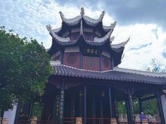-文昌阁