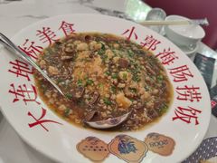 -小郭私房菜·海肠捞饭店(学士街店)