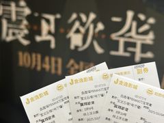 -宝龙广场(福州台江店)