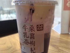-长春堂顺时而饮(前门店)