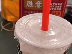 -大王油茶(二厂文创公园店)