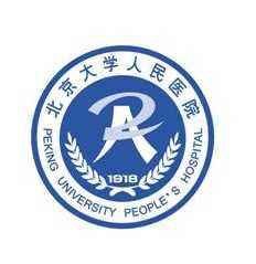 -北京大学人民医院-地上停车场