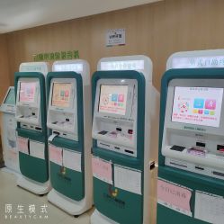 -上海市儿童医院(北京西路院区)