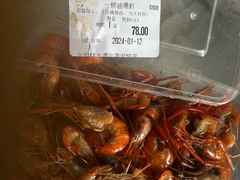 -光明邨大酒家(淮海路店)