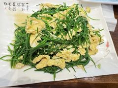 -靖远尕六美味羊羔肉