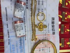 -恒一珠宝·回收黄金钻石奢侈品(灵岩南路店)