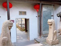 -常熟方塔园