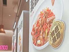 -老板恋上鱼(印象城店)