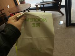 -WeRoom五润十时(金山店)