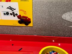 -上海乐高探索中心