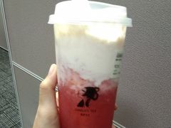 -茶理宜世(花城汇中区店)