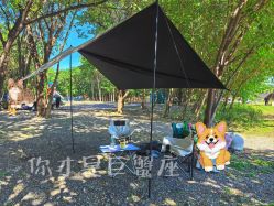 点击看大图 -268童话露营营地·烧烤·团建