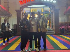 -马白开来特色羊排揪片子  (总店)