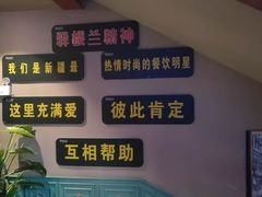 -驿楼兰·新疆菜(火车站店)