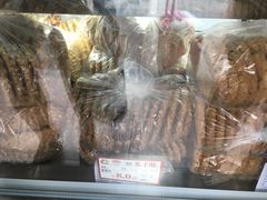 门面-闻酥园(大慈寺店)
