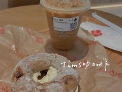 -Tims天好咖啡(华侨城步行街店)