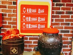 -亮健容天生蚝烧烤自助(交道口直营店)