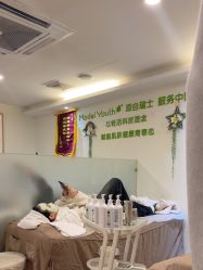 -塑青春&伊肤泉祛痘皮肤管理