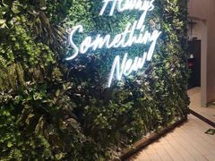 -必胜客(东大桥店)