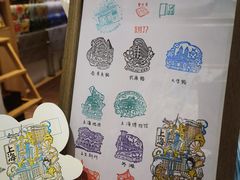 -猫的天空之城概念书店(大学路店)