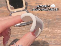 -KKV(上海月星环球港店)