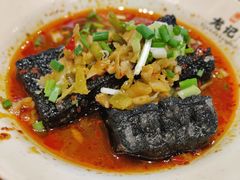 臭豆腐-湘人龙记老长沙米粉(鸟巢店)