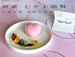 -新寰亚月子会所(金鸡湖凯宾店)