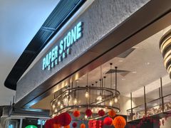 -PAPER STONE BAKERY(天汇广场店)