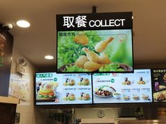 -德克士(芮城东茂店)