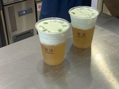 -唐沫茶兮(仓山万达金街店)
