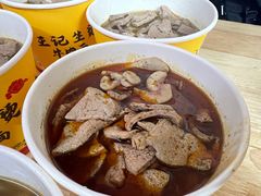 -王记生烫牛杂面馆(兰陵路店)