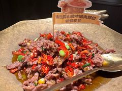 -炊烟小炒黄牛肉(浦东世纪汇店)