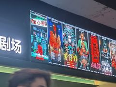 -棂笼·深度沉浸密室(武汉旗舰店)