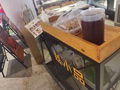 -越小品·越南餐厅(万科里店)