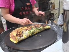 -清真·二嫂子煎饼果子(鼓楼旗舰形象店)