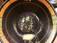-一兰拉面(梅田阪急东通店)