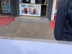 -甜胚子奶茶(西关店)