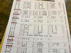 -渝嘴小老弟老火锅(华新村店)