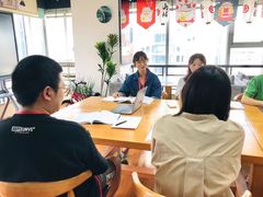 -帝京日语(春熙路旗舰校区)