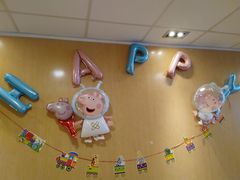 -麦当劳(吴中大道店)