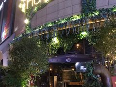 门面-胡桃里音乐酒馆(下沙店)