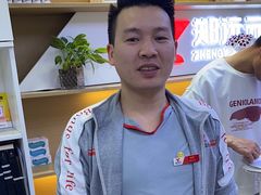 -郑远元专业修脚房(电子六路金泰小学店)