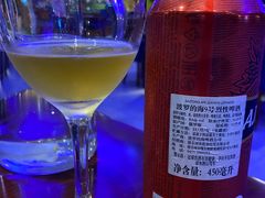 -列娜餐厅